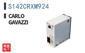 S142CRXM924 ͼƬ